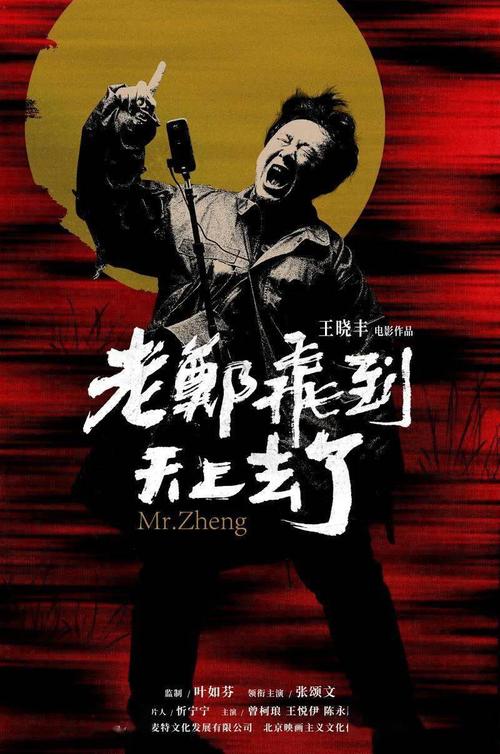 怎么办假奥古斯塔那学院文凭毕业证